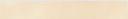 Sand Hearth