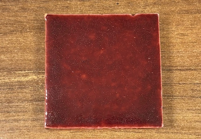 Terre Cuite Rairies 5 x 5 cm - Bordeaux, à la pièce