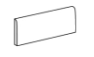 SUPPRIMER / Bullnose Carrara, 7.5 x 15 cm, Vendu à la pièce